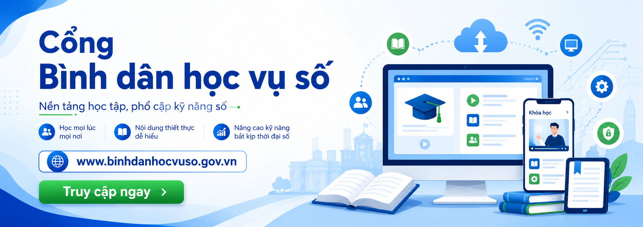 Bình dân học vụ số